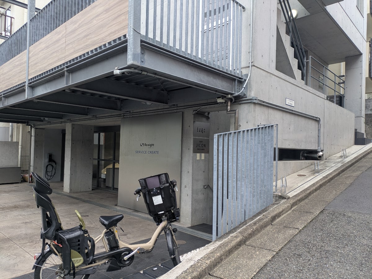 v20260625150747/fresh/building/J00100492504_11