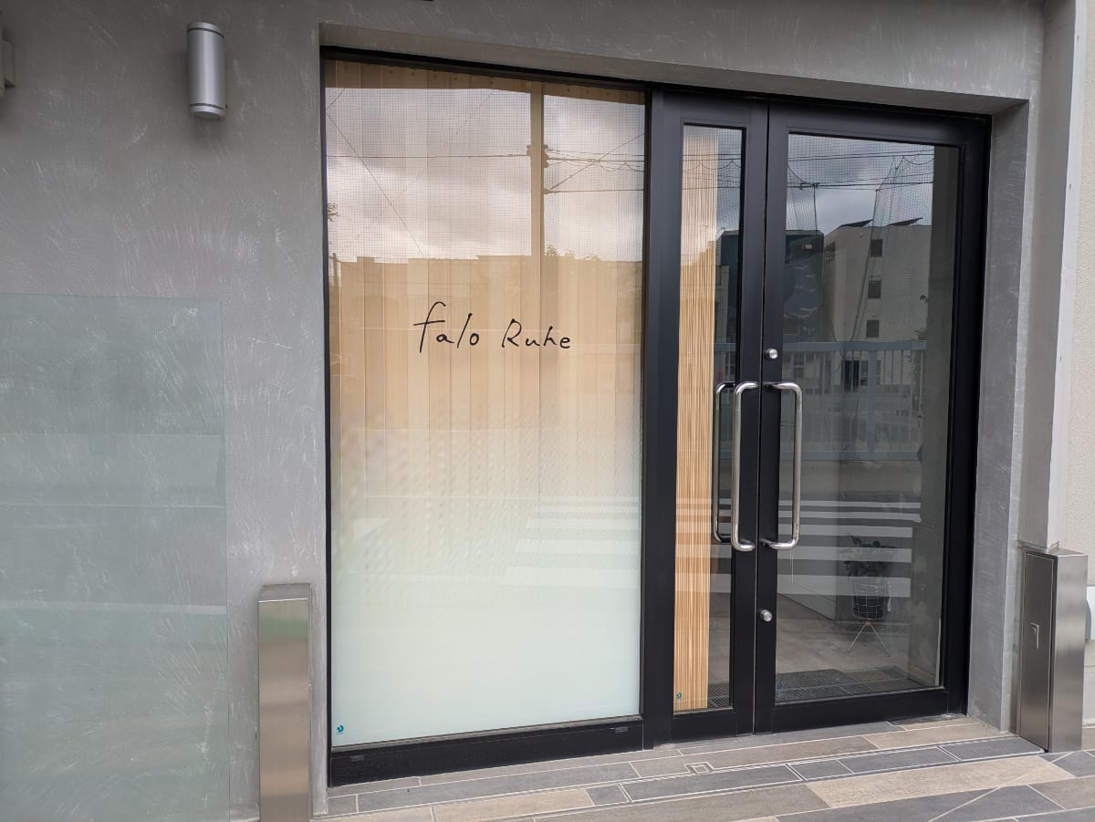 v20260625150747/fresh/building/J00100494555_12