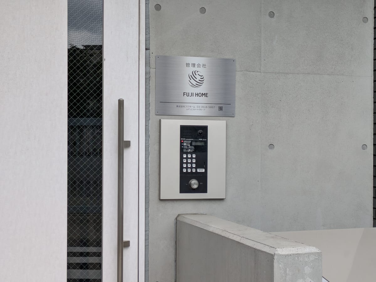 v20260625150747/fresh/building/J00100494555_8