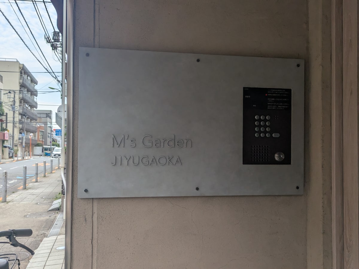 v20260625150747/fresh/building/J00100500760_7