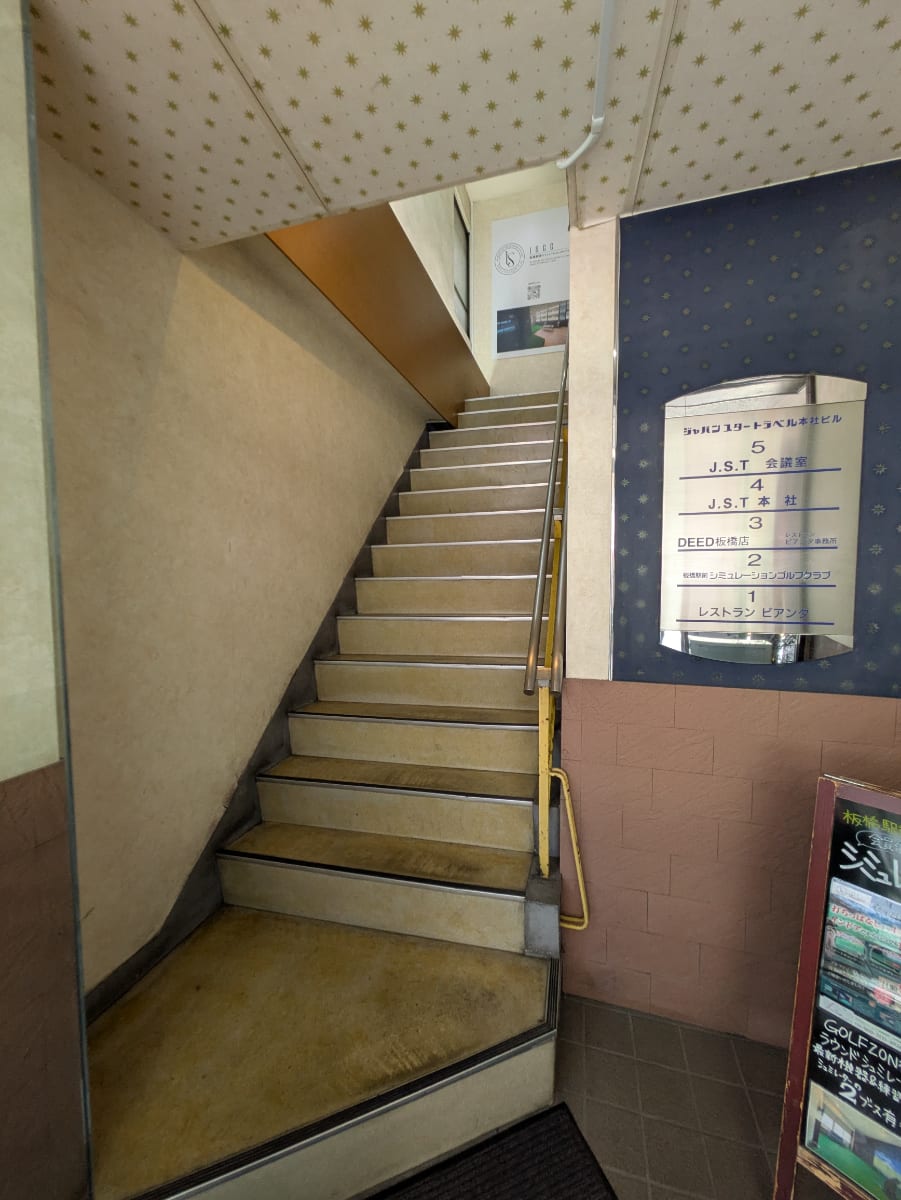 v20260625150747/fresh/building/J00100636314_4