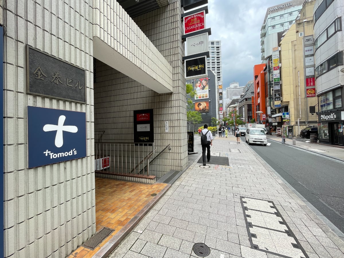 v20260626150801/fresh/building/J00100384056_15
