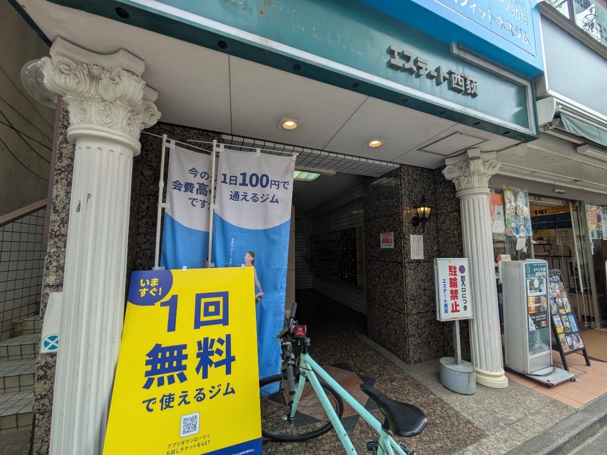 v20260626150801/fresh/building/J00100412387_3