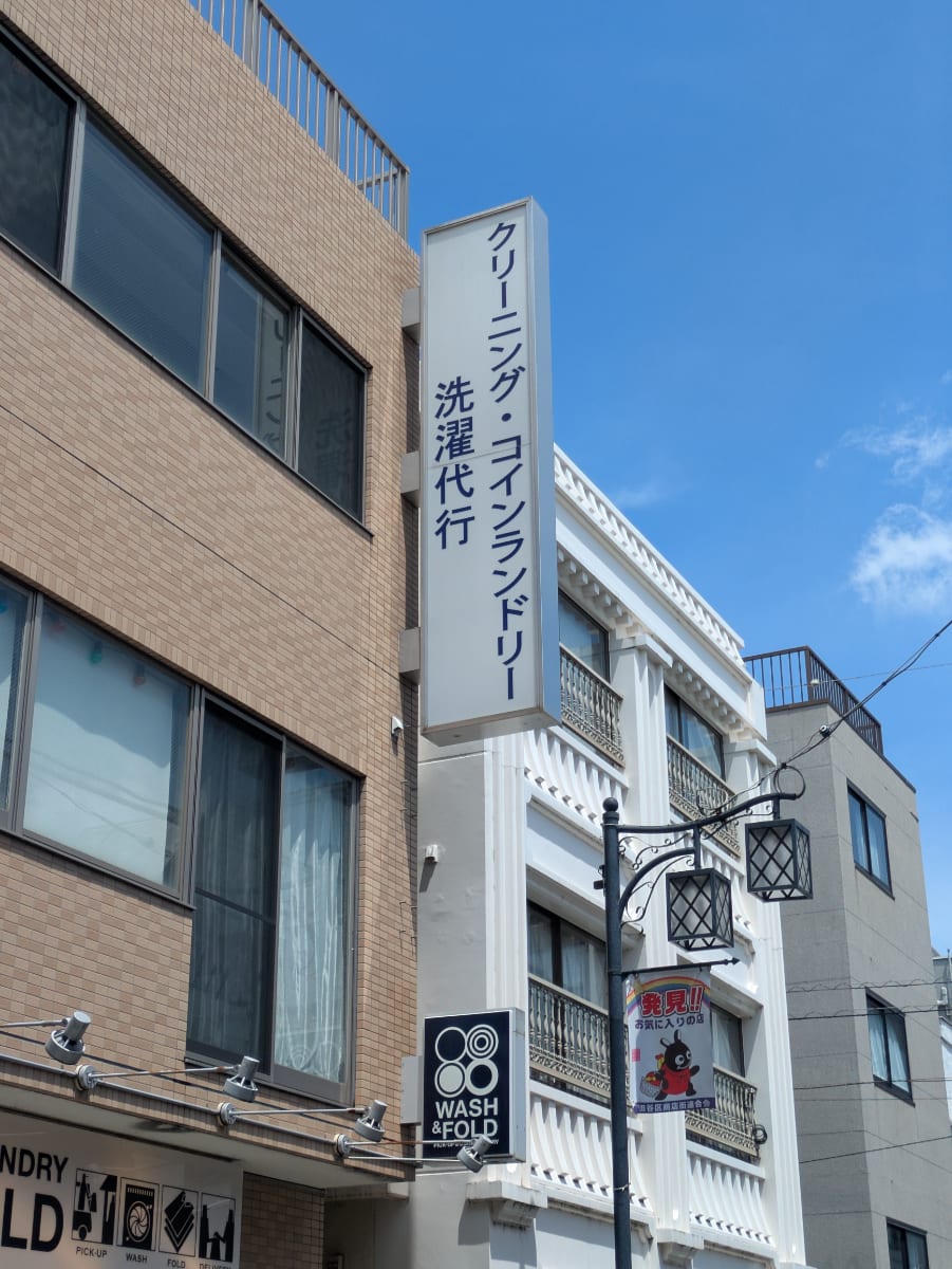 v20260626150801/fresh/building/J00100420831_7