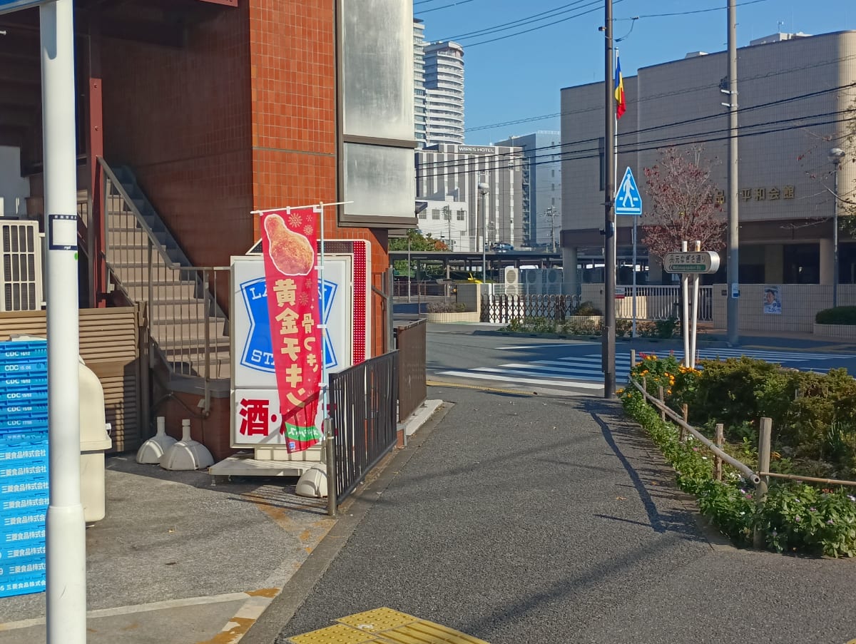 v20260626150801/fresh/building/J00100432221_14