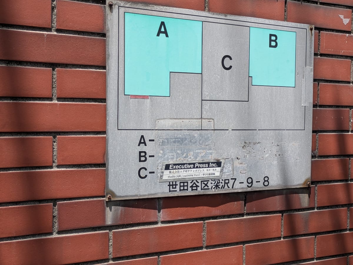 v20260626150801/fresh/building/J00100480137_67