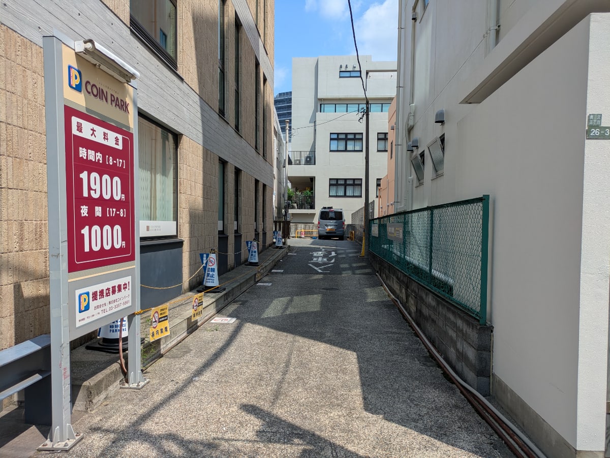 v20260626150801/fresh/building/J00100482234_15
