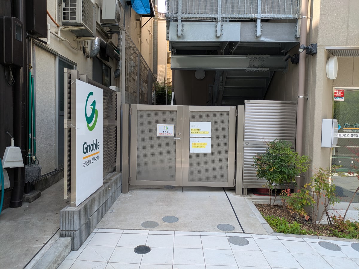 v20260626150801/fresh/building/J00100502072_3