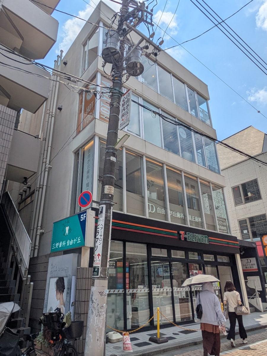 v20260626150801/fresh/building/J00100509636_1