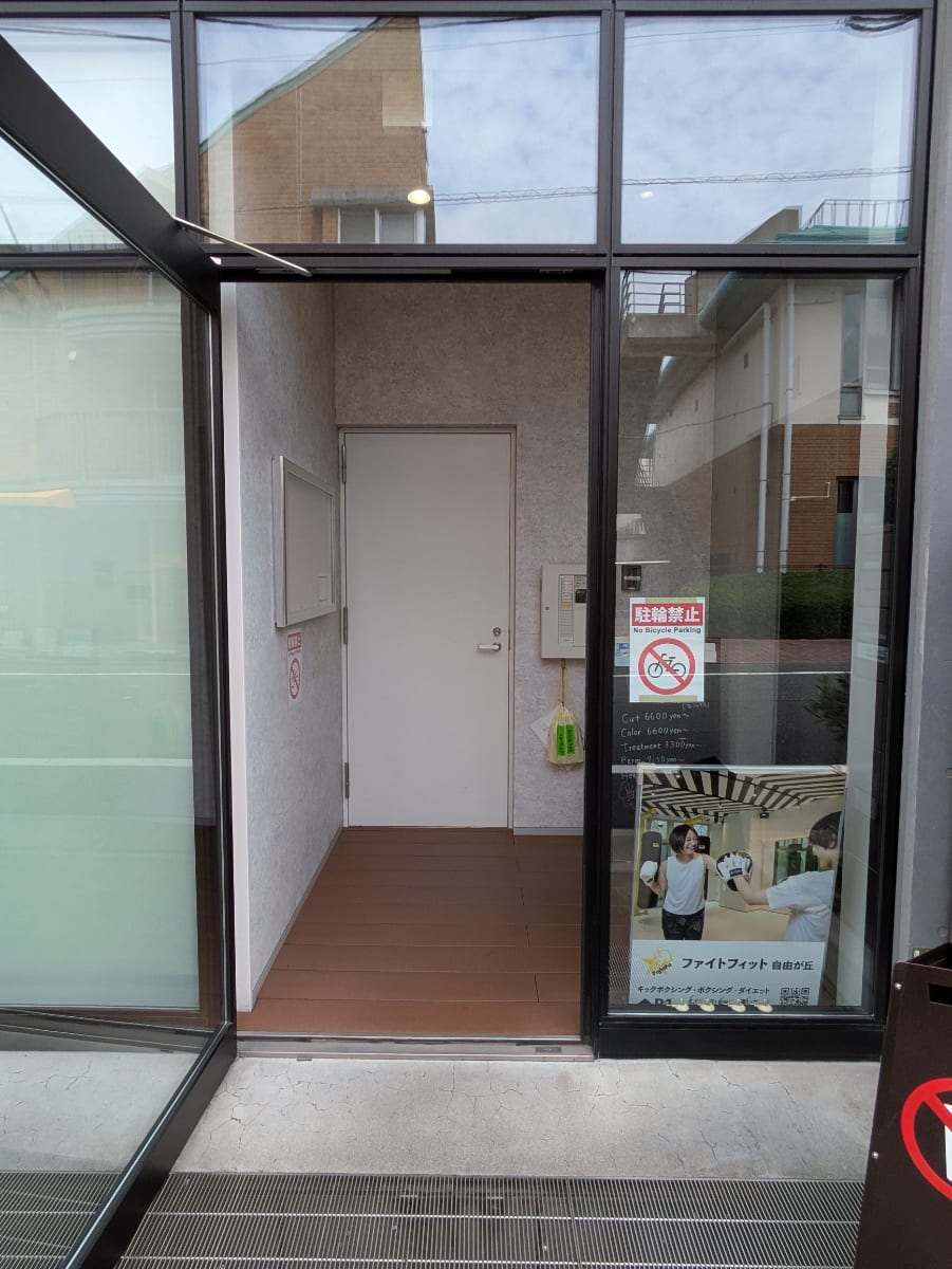 v20260626150801/fresh/building/J00100609822_3