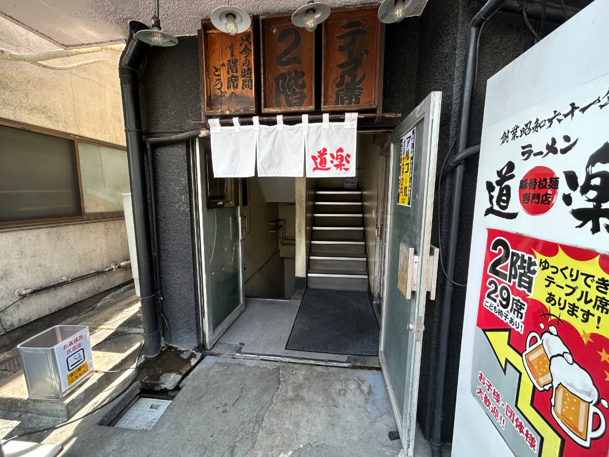 v20260626150801/fresh/building/J00100631551_3