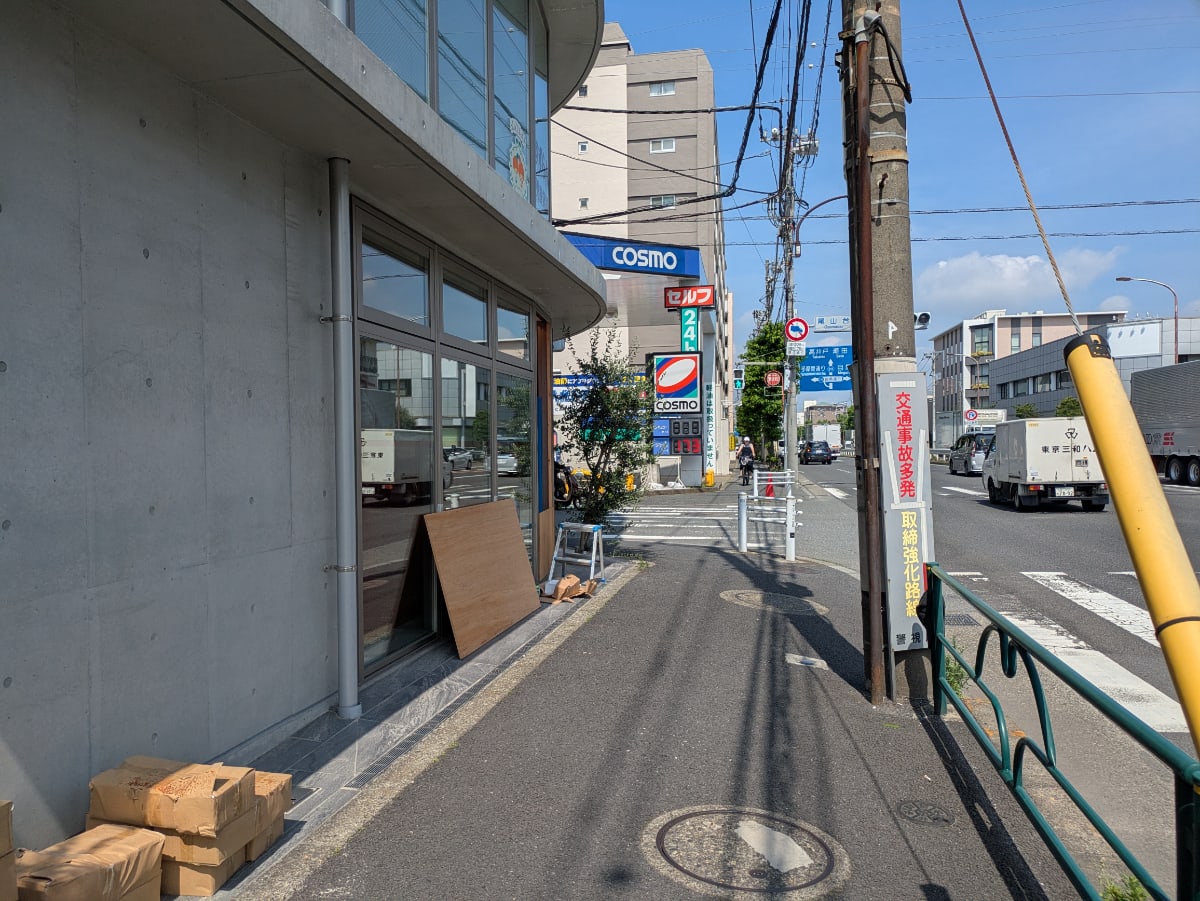 v20260626150801/fresh/building/J00100632336_11