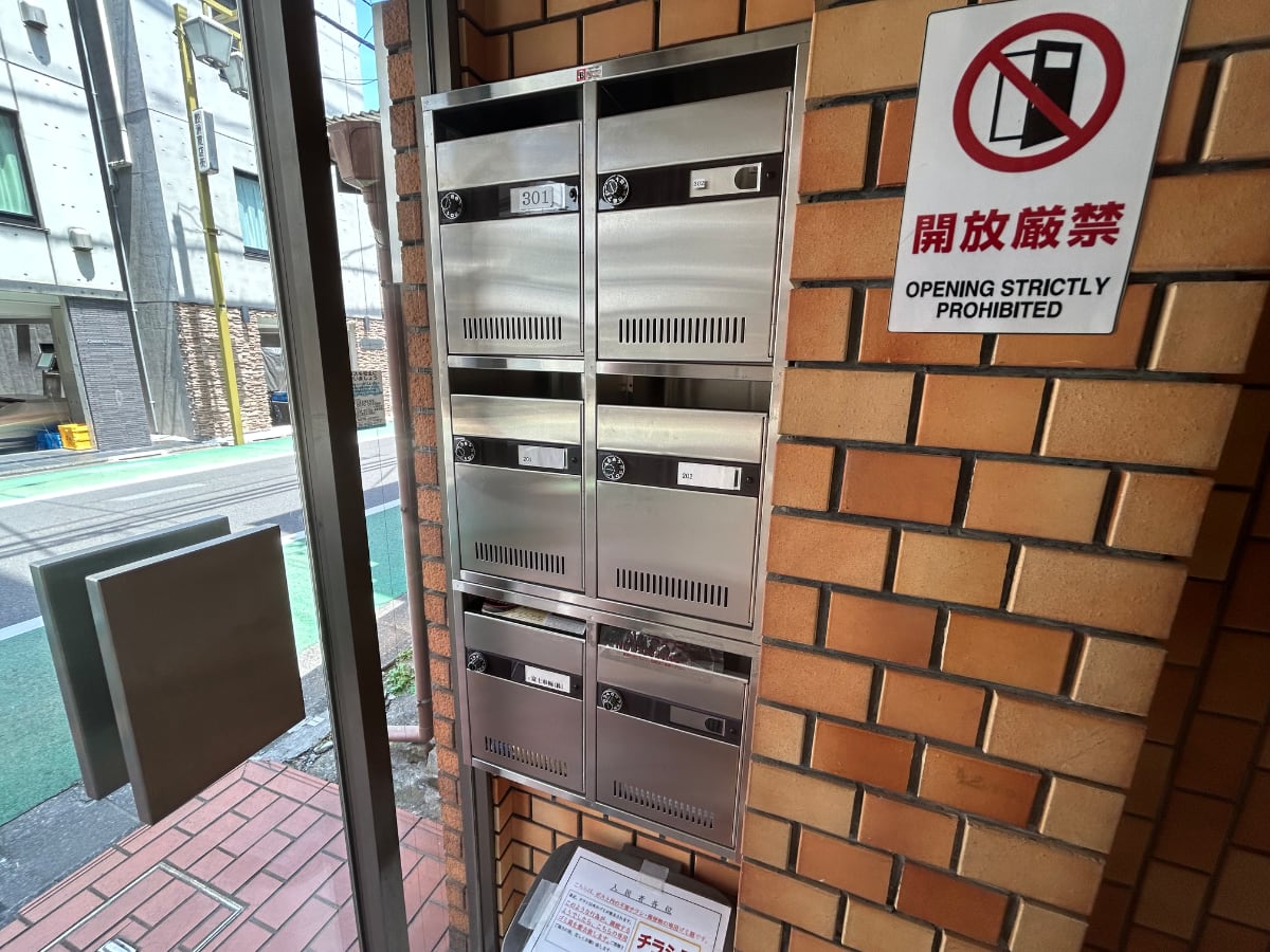 v20260626150801/fresh/building/J00100638051_10