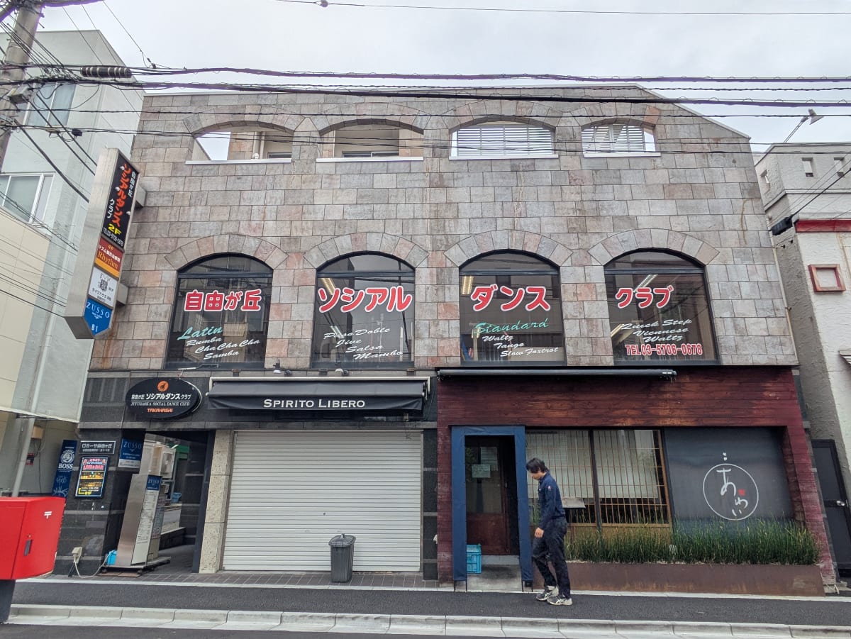 v20260627150649/fresh/building/J00100394237_1
