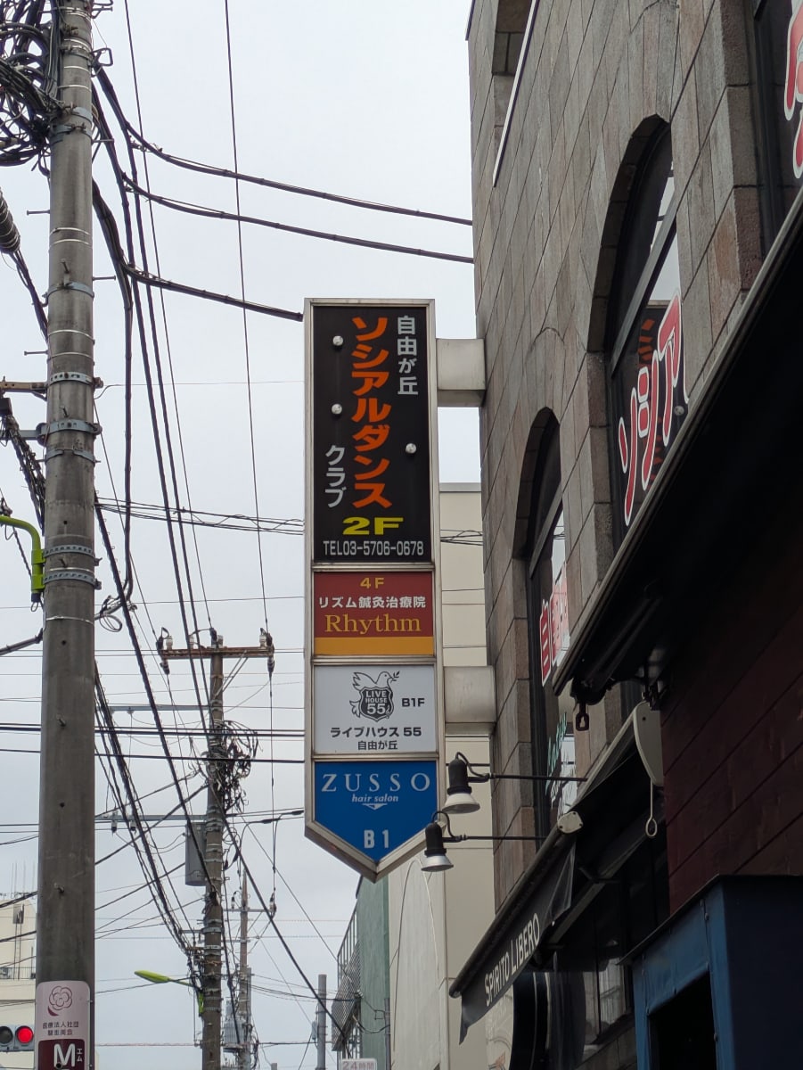 v20260627150649/fresh/building/J00100394237_67