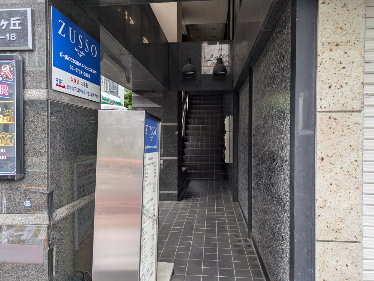 v20260627150649/fresh/building/J00100394237_9