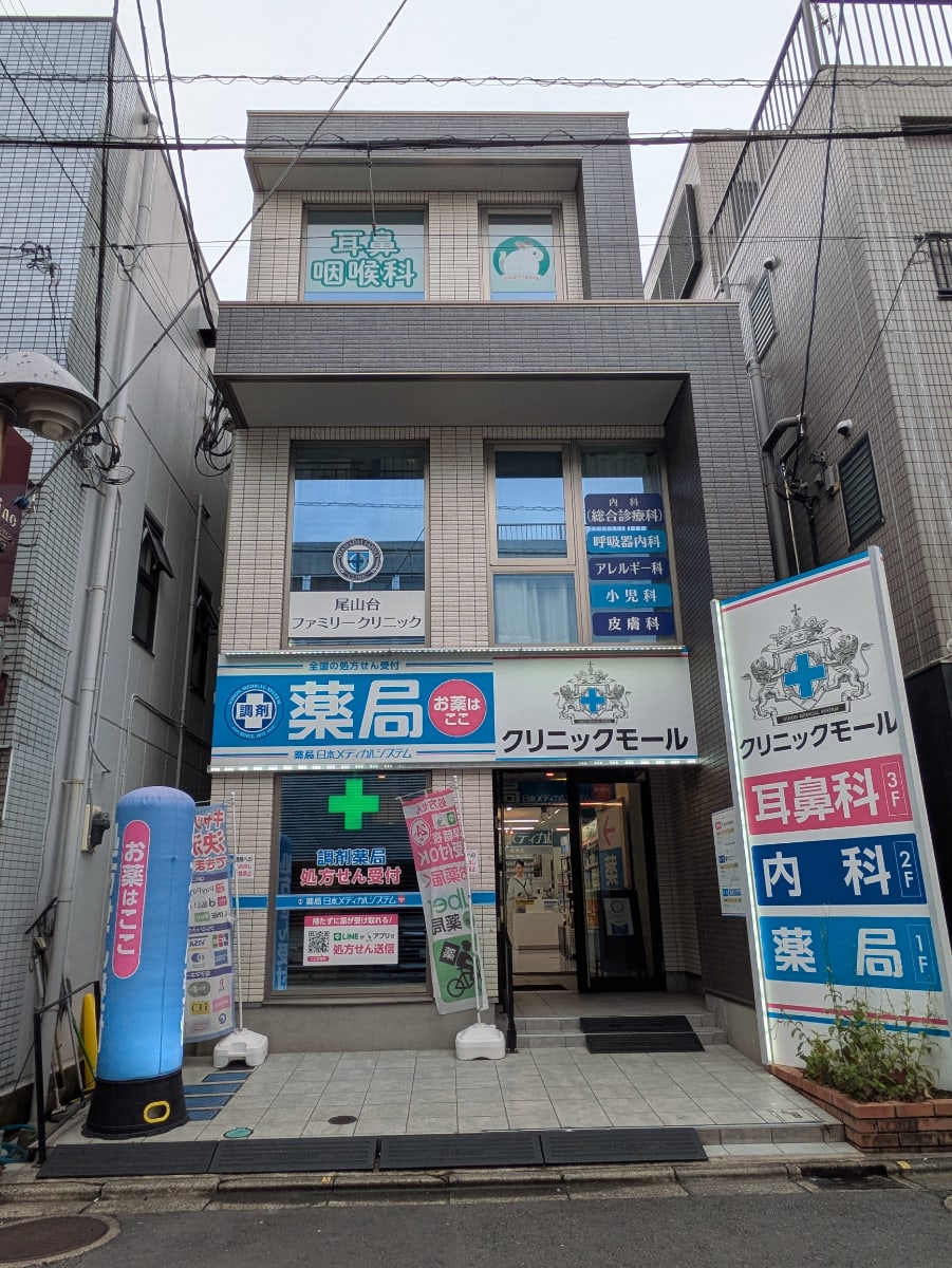 v20260627150649/fresh/building/J00100398026_1