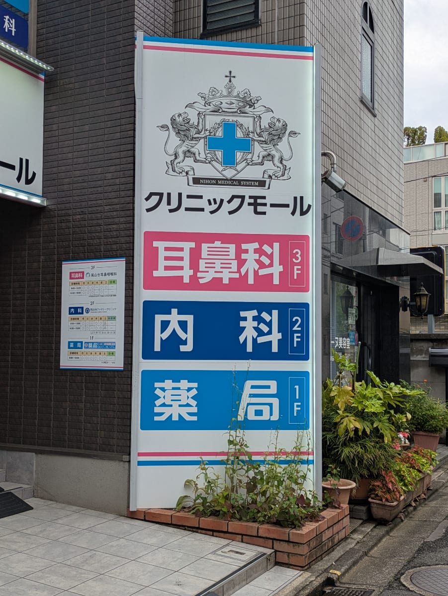 v20260627150649/fresh/building/J00100398026_67