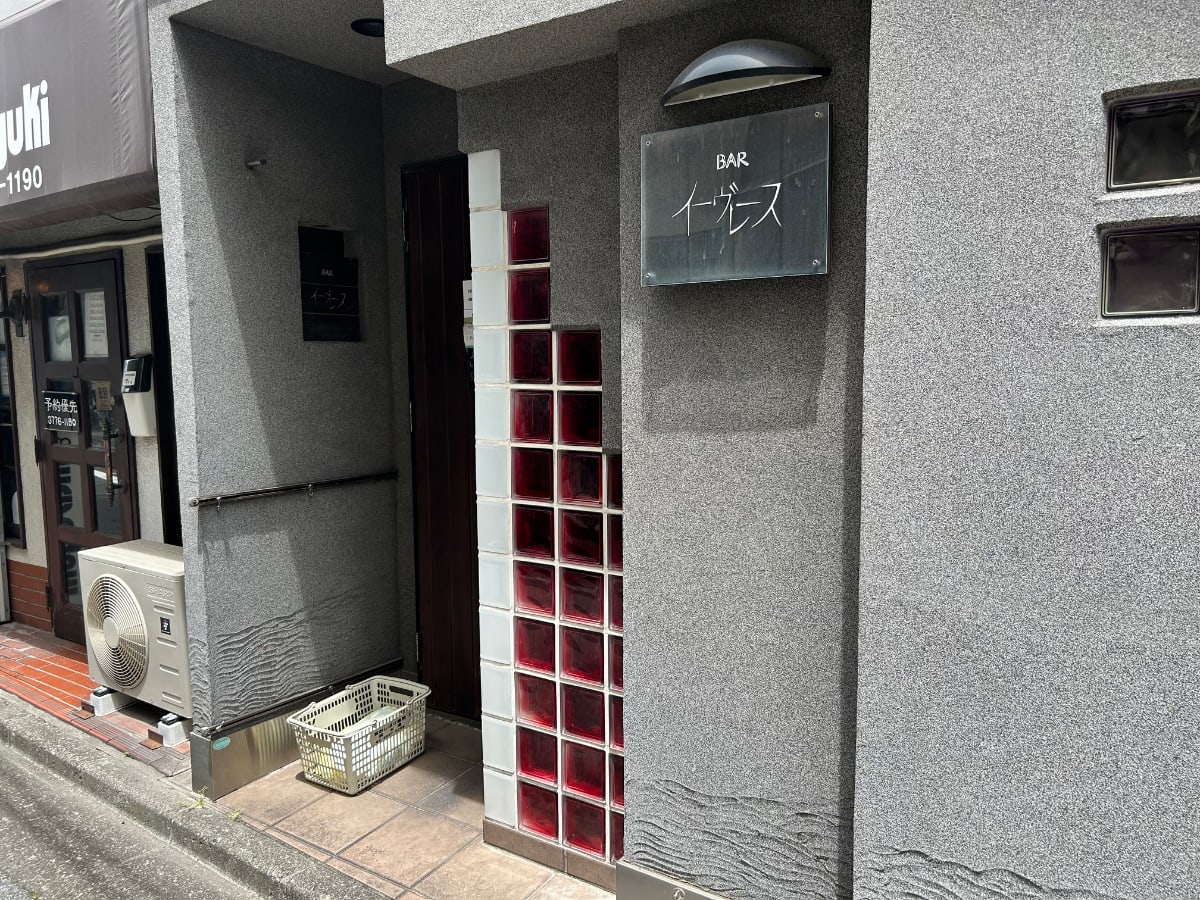 v20260627150649/fresh/building/J00100402701_9