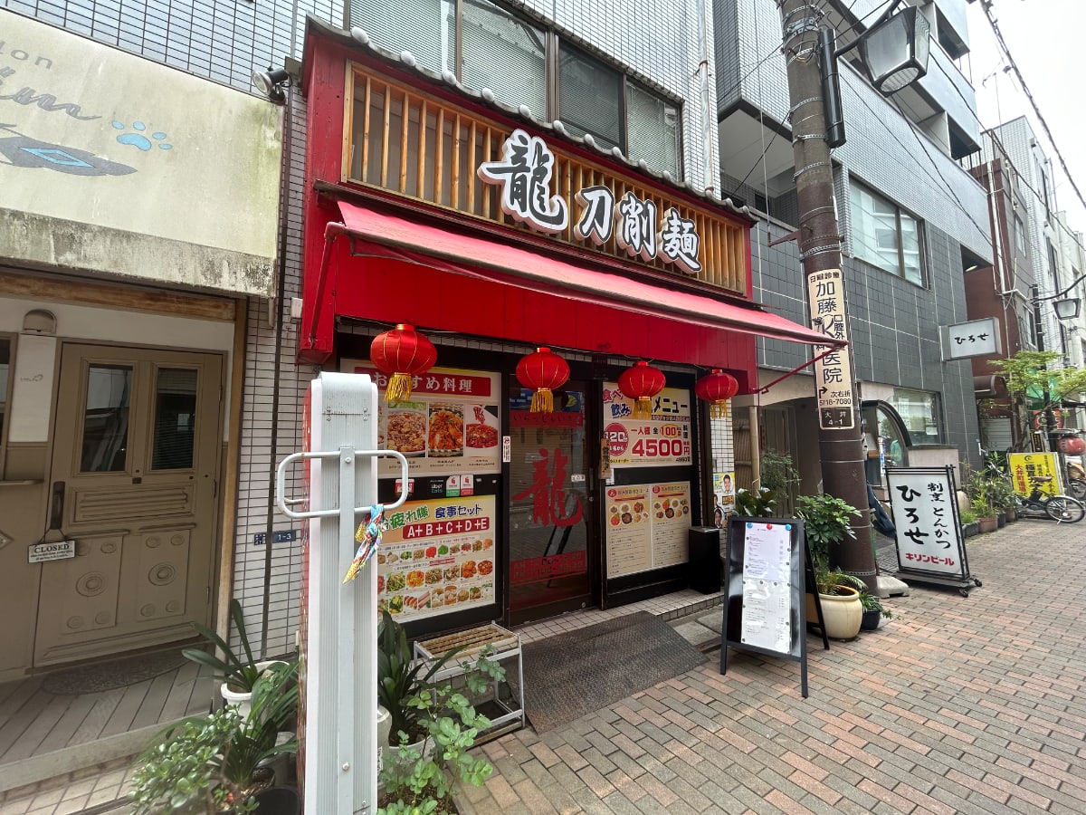 v20260627150649/fresh/building/J00100405674_11