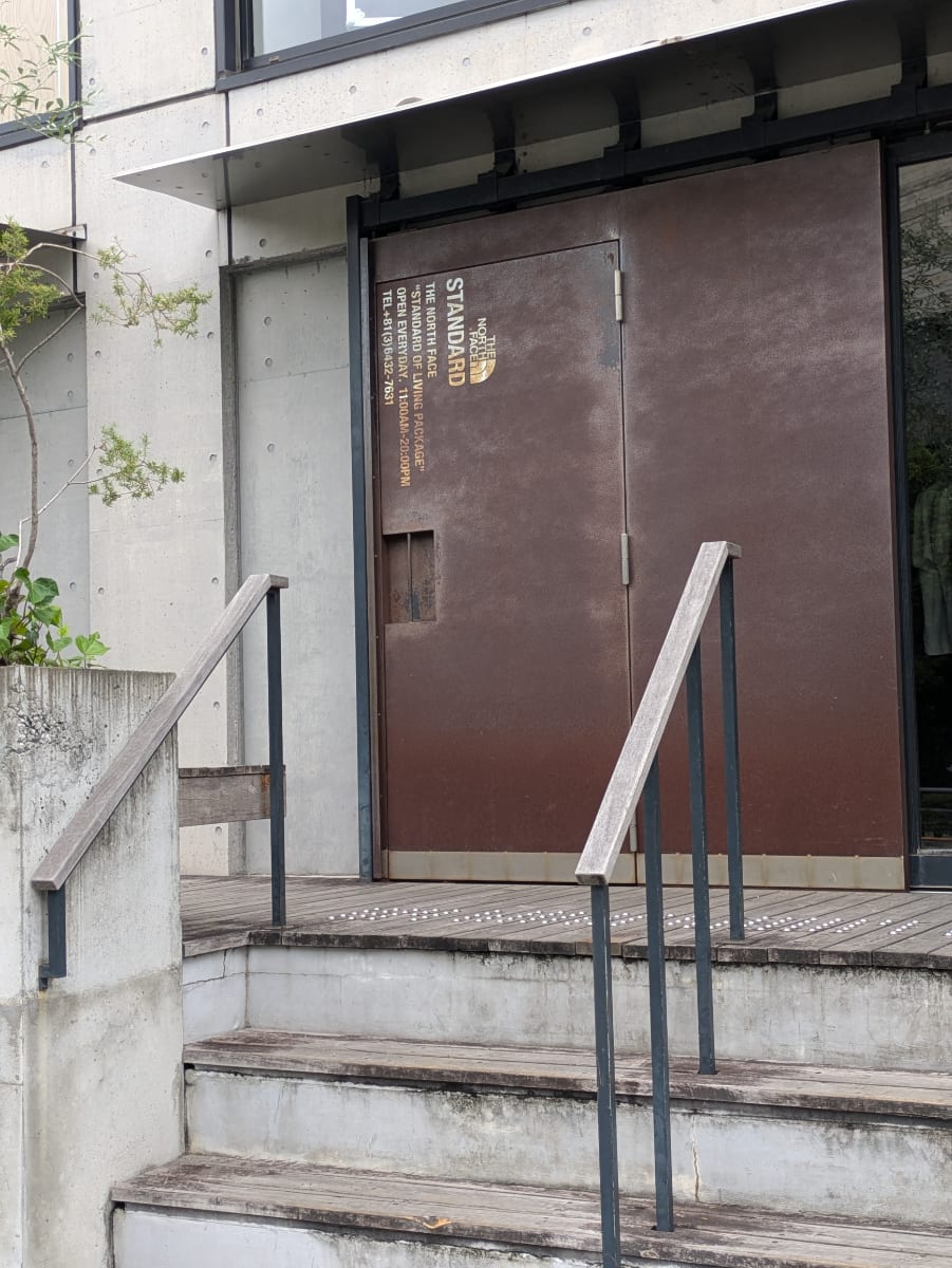 v20260627150649/fresh/building/J00100406068_11
