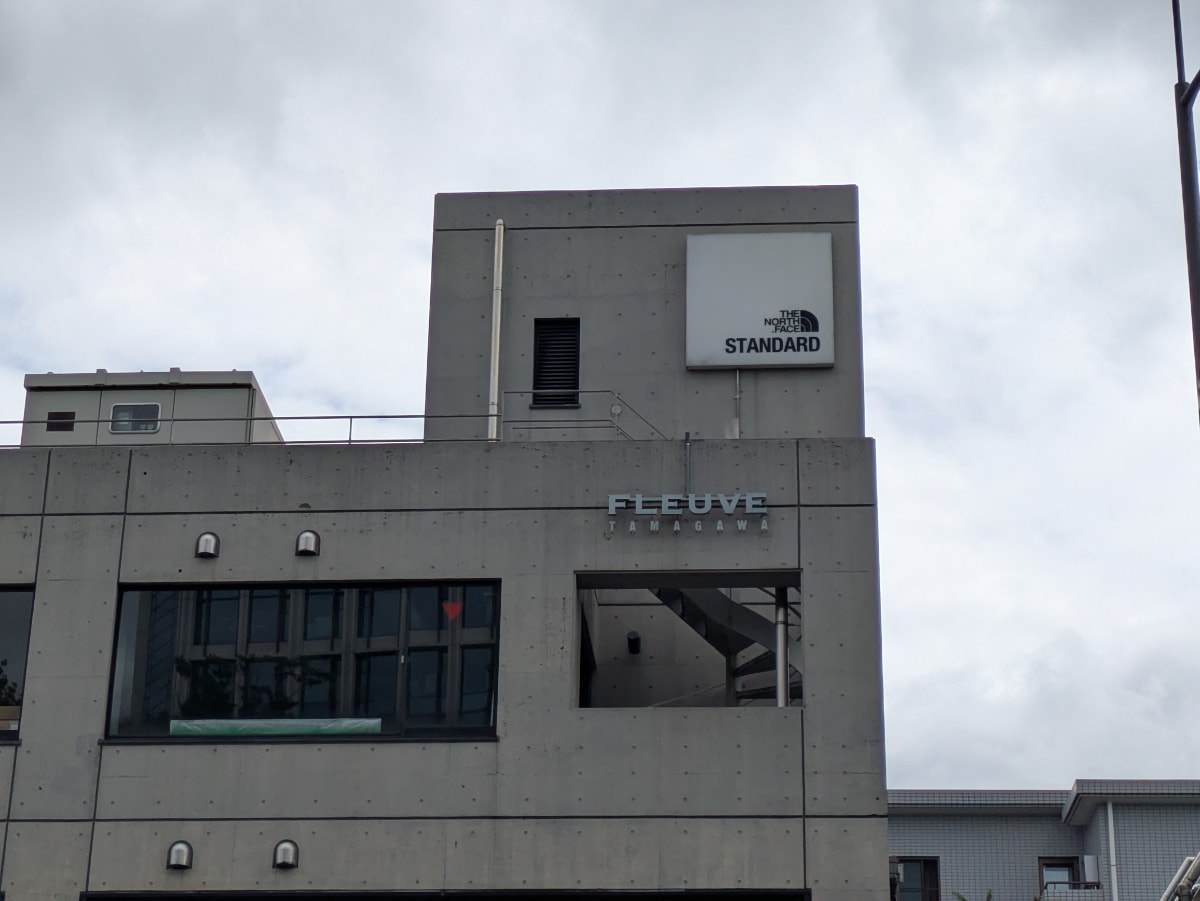 v20260627150649/fresh/building/J00100406068_13