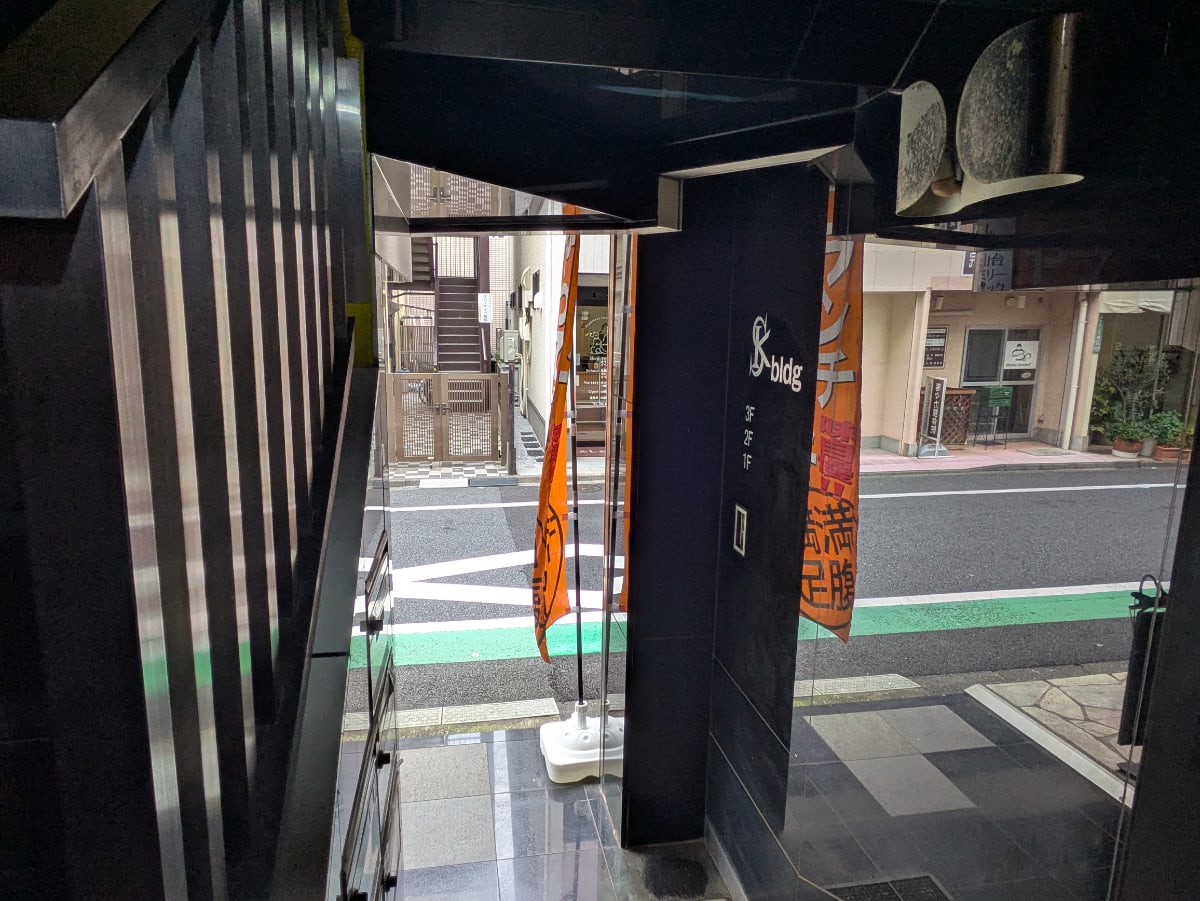 v20260627150649/fresh/building/J00100408913_9