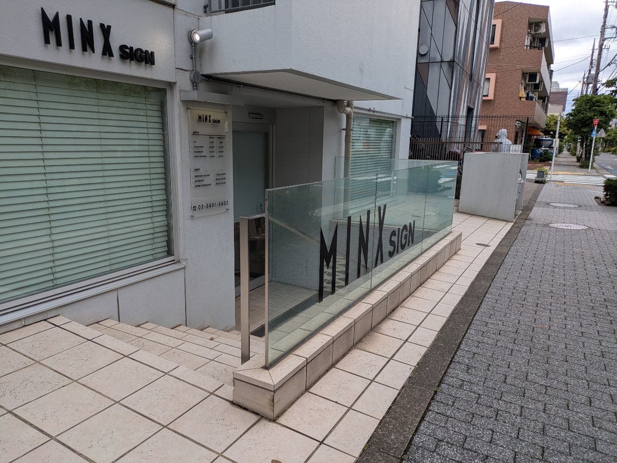 v20260627150649/fresh/building/J00100409008_12