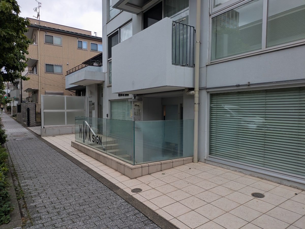 v20260627150649/fresh/building/J00100409008_13