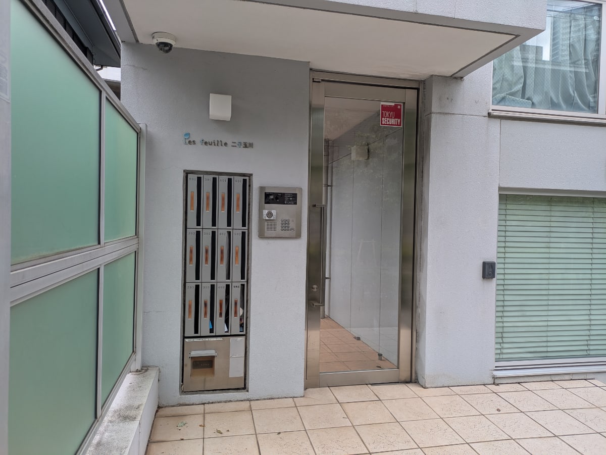 v20260627150649/fresh/building/J00100409008_8
