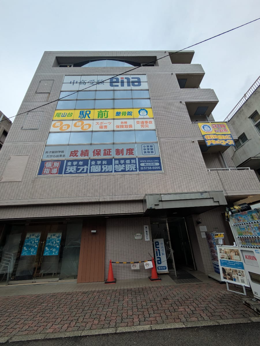 v20260627150649/fresh/building/J00100410472_6