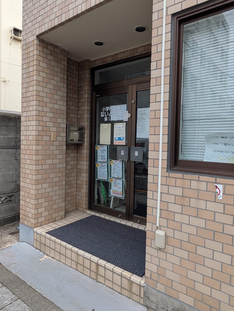 v20260627150649/fresh/building/J00100411101_3