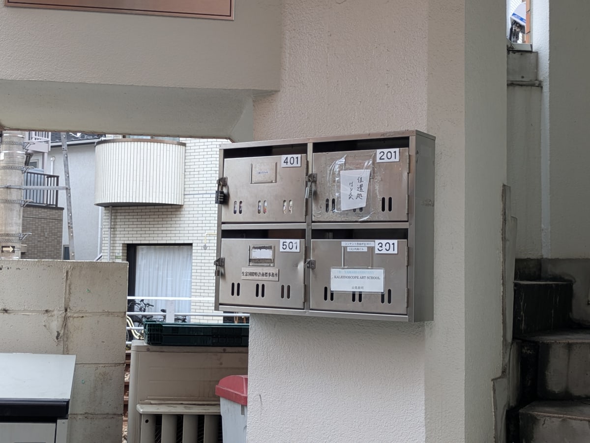 v20260627150649/fresh/building/J00100413563_12