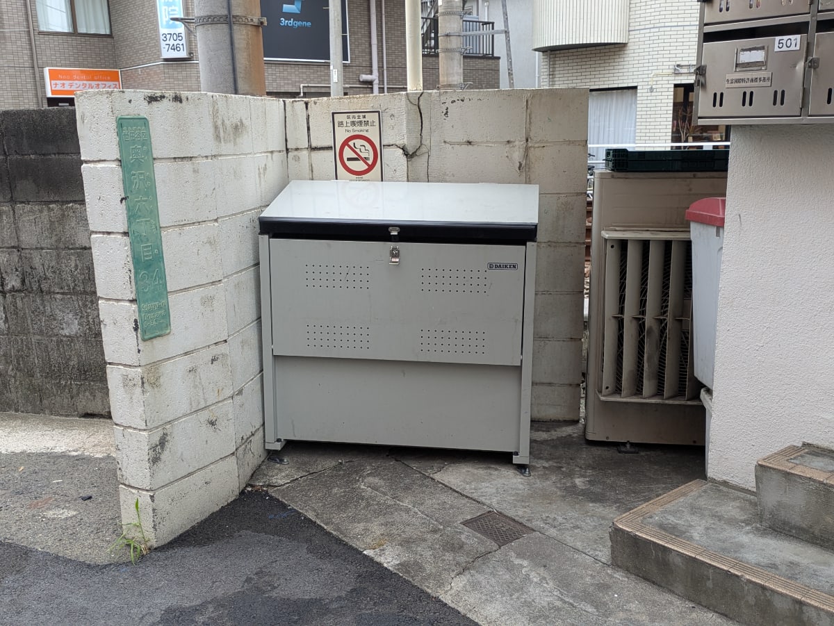 v20260627150649/fresh/building/J00100413563_13