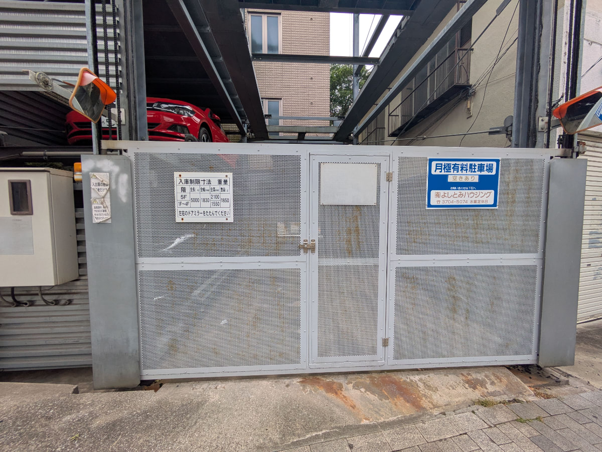 v20260627150649/fresh/building/J00100416937_13