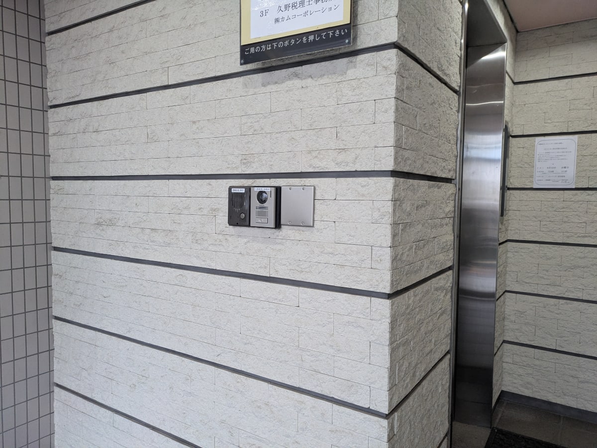v20260627150649/fresh/building/J00100420168_9