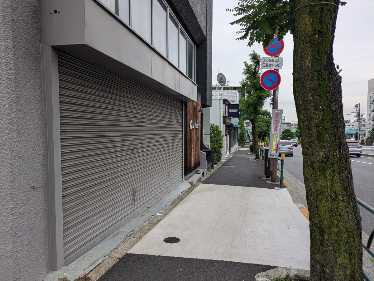 v20260627150649/fresh/building/J00100421155_14