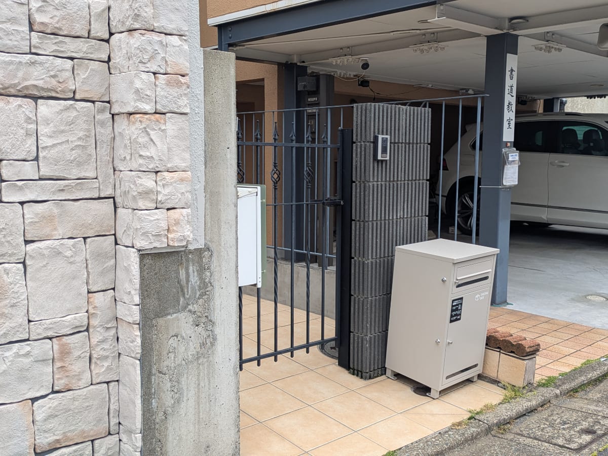 v20260627150649/fresh/building/J00100425690_6