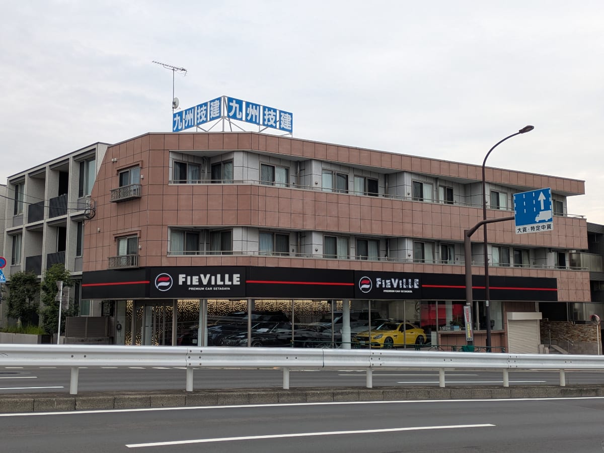 v20260627150649/fresh/building/J00100427187_6