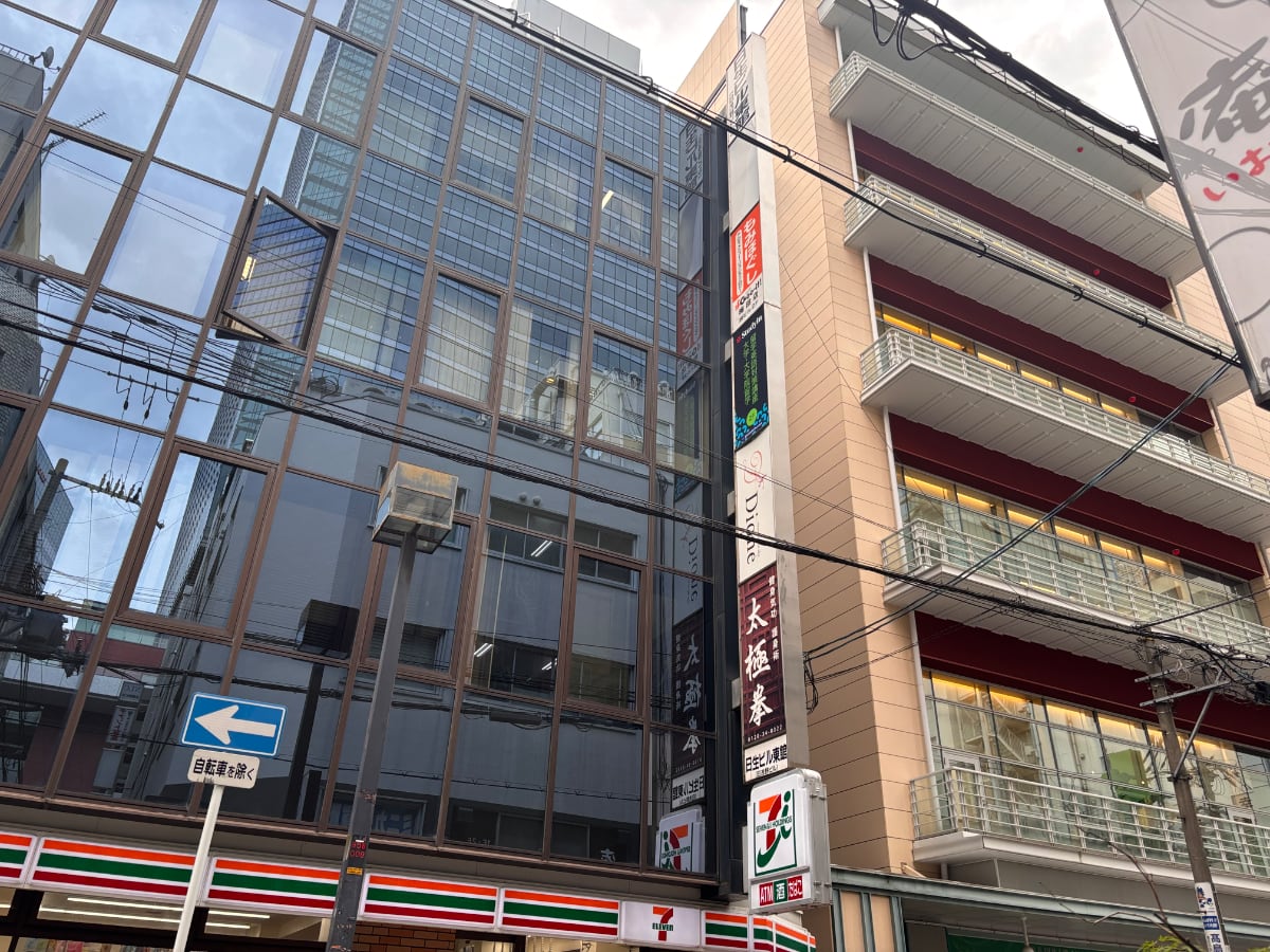 v20260629150902/fresh/building/J00100457932_7