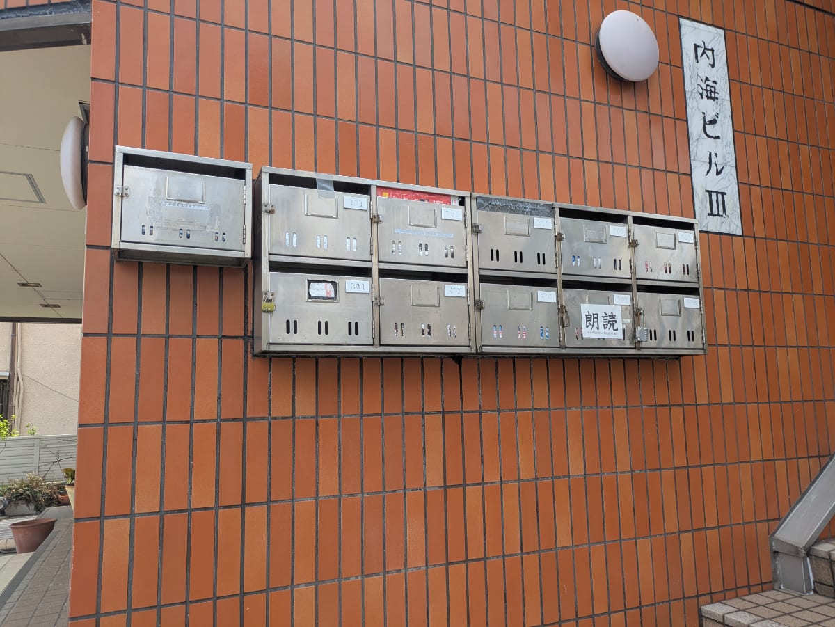 v20260701150807/fresh/building/J00100358722_15