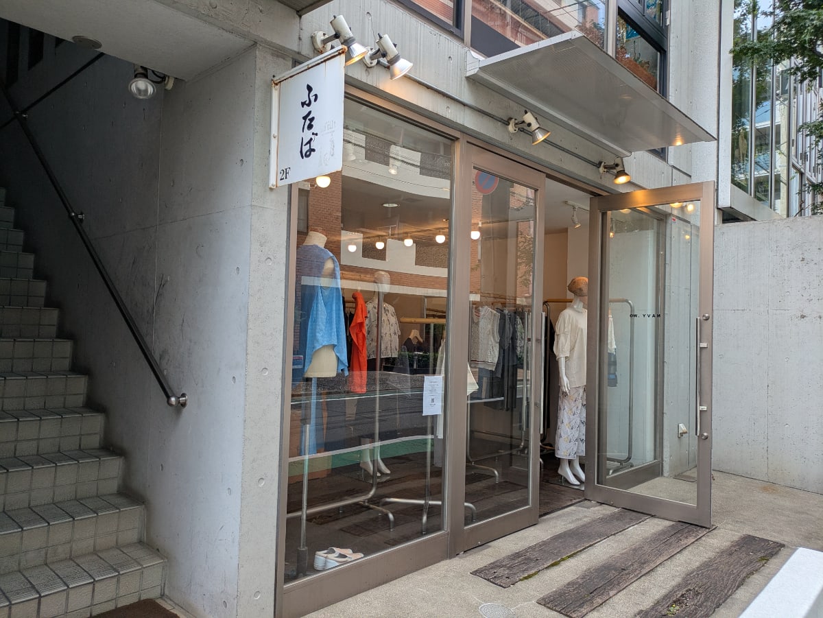 v20260701150807/fresh/building/J00100360337_8