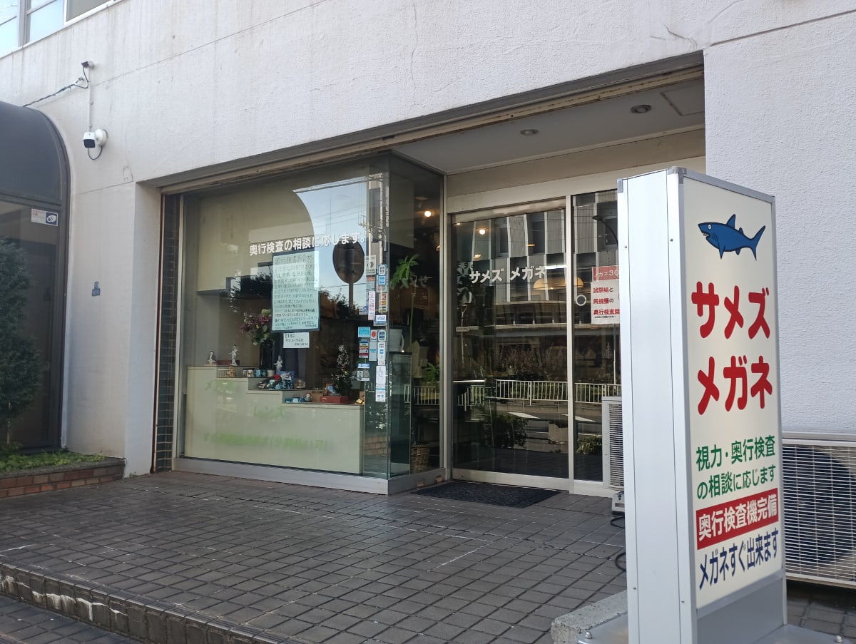 v20260701150807/fresh/building/J00100361701_11