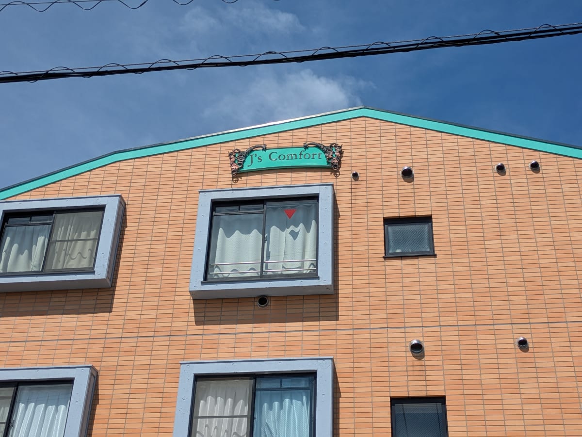 v20260701150807/fresh/building/J00100412110_11