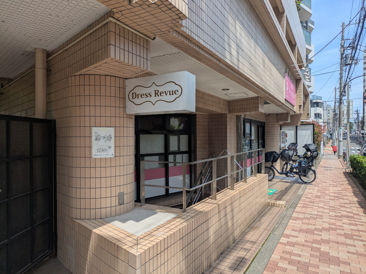 v20260701150807/fresh/building/J00100412117_12