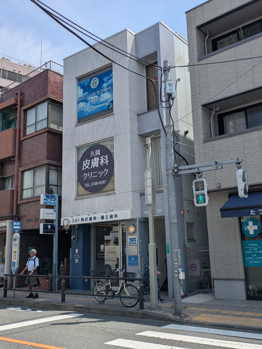 v20260701150807/fresh/building/J00100419326_7
