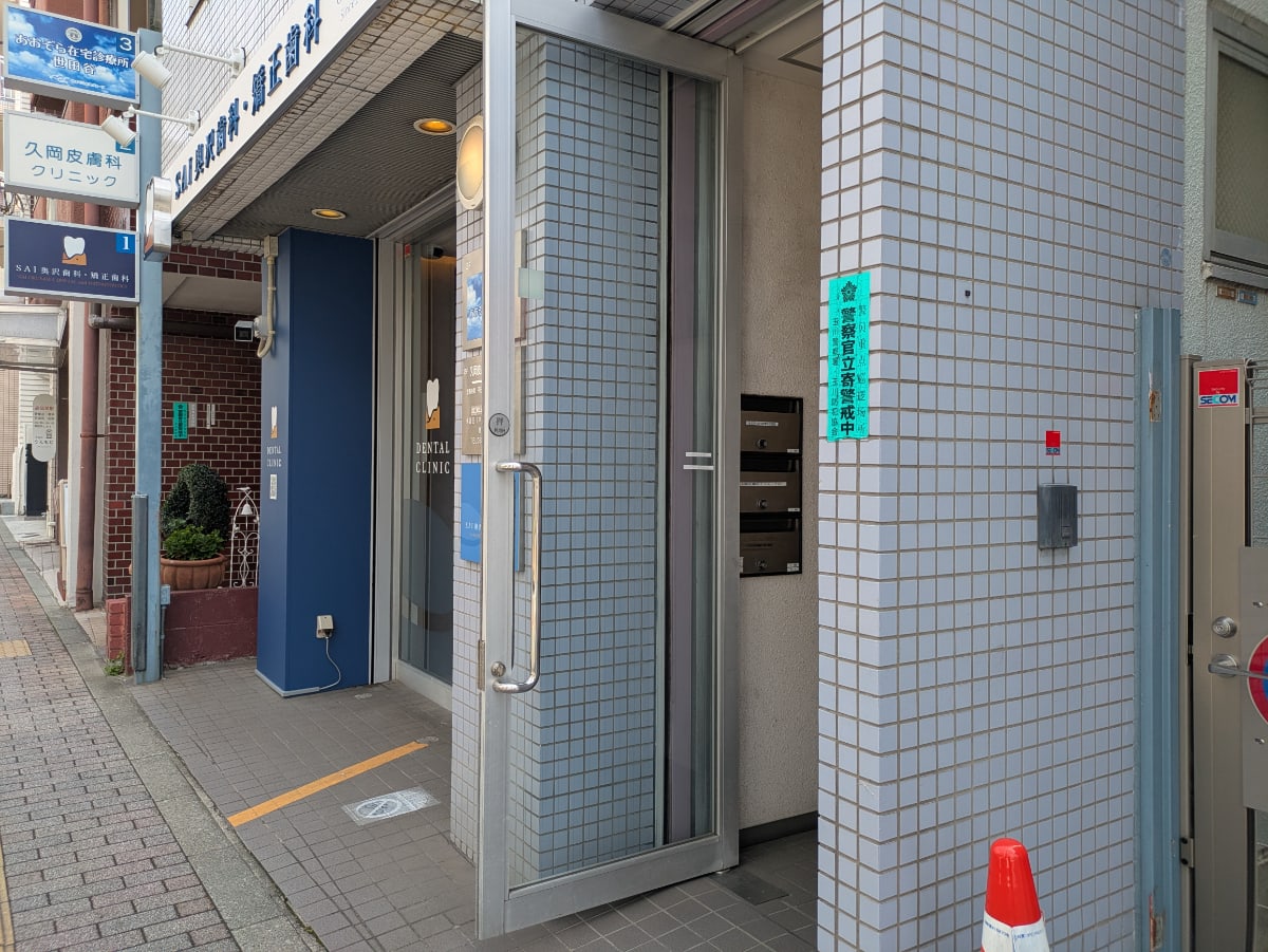 v20260701150807/fresh/building/J00100419326_9