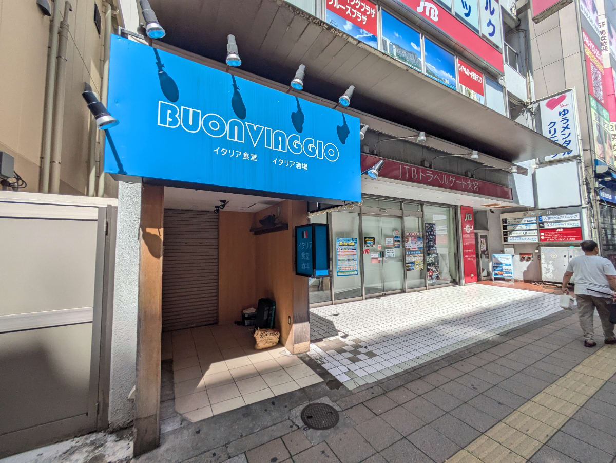 v20260701150807/fresh/building/J00100608744_11