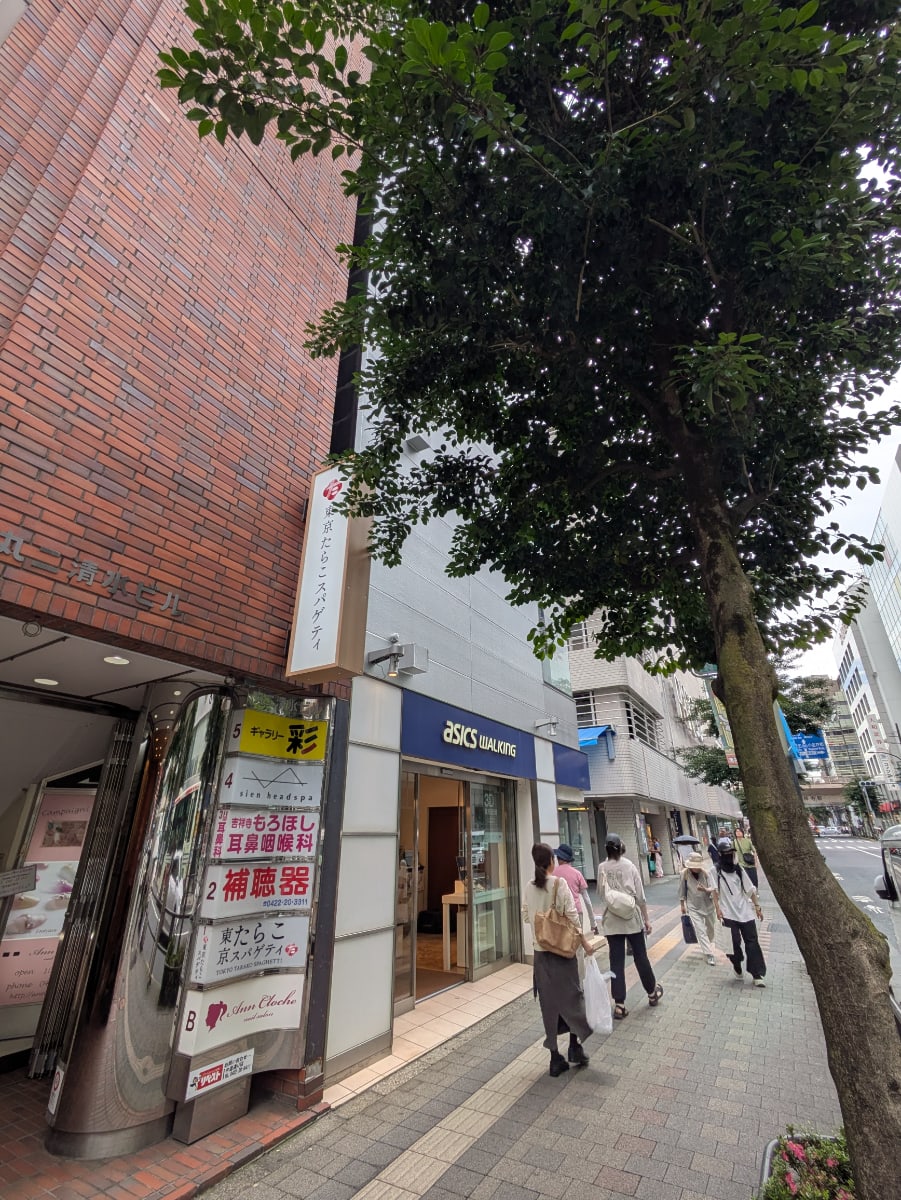 v20260701150807/fresh/building/J00100609406_13