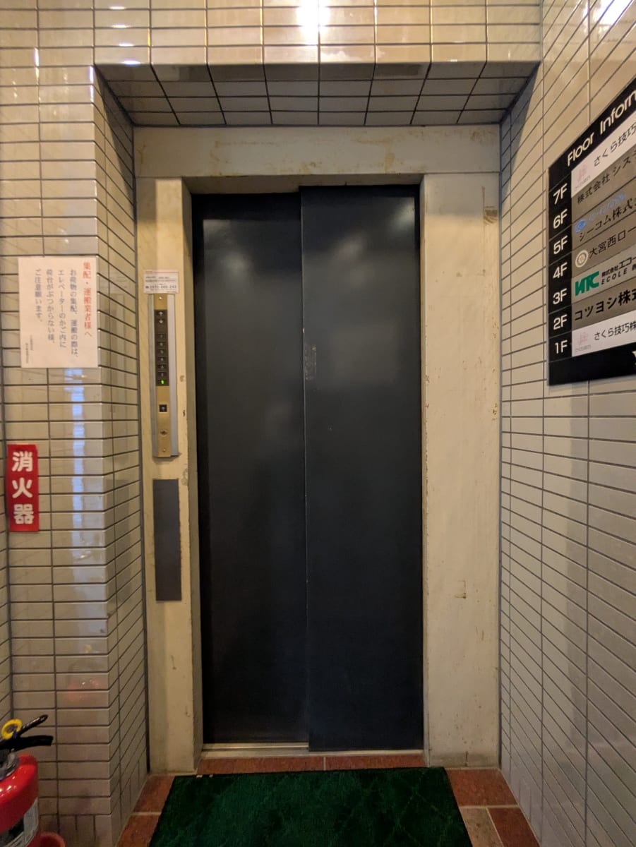 v20260701150807/fresh/building/J00100611764_4